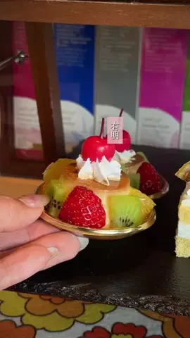 ruri_tokyogourmetのTikTok投稿