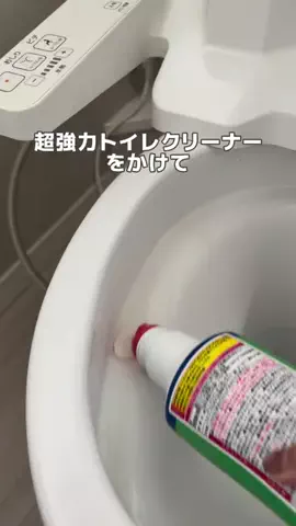 よものTikTok投稿