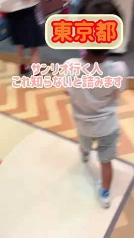 阿川麻美 Asami AgawaのTikTok投稿