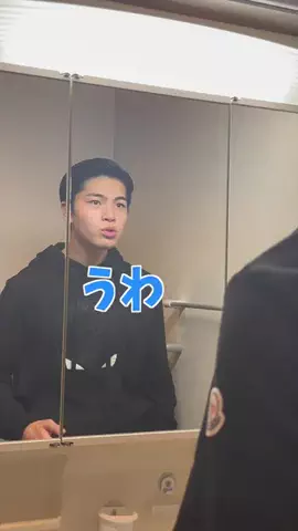 わいざむらいのTikTok投稿