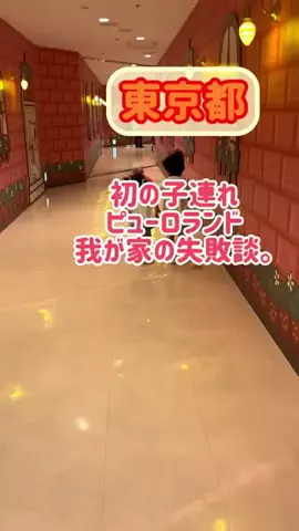 阿川麻美 Asami AgawaのTikTok投稿