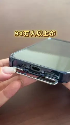 よものTikTok投稿