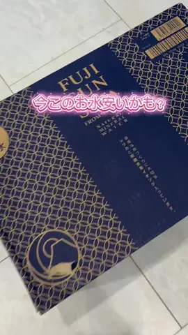 yotsubashufuのTikTok投稿