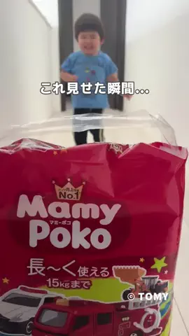 よものTikTok投稿