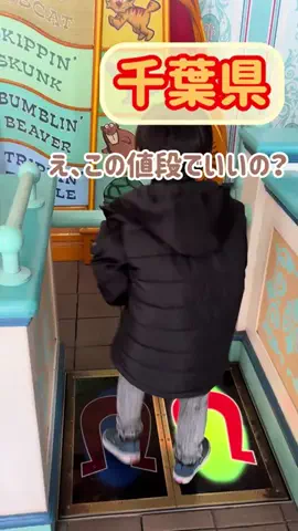 阿川麻美 Asami AgawaのTikTok投稿