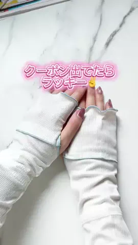 yotsubashufuのTikTok投稿