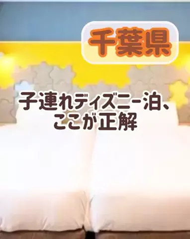 阿川麻美 Asami AgawaのTikTok投稿