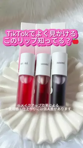 yotsubashufuのTikTok投稿