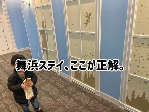 阿川麻美 Asami AgawaのTikTok投稿