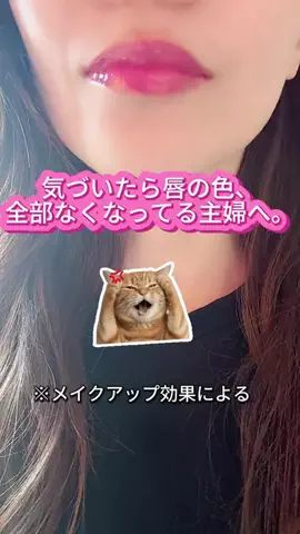 yotsubashufuのTikTok投稿