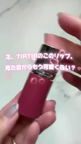 yotsubashufuのTikTok投稿