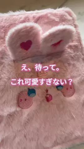 yotsubashufuのTikTok投稿