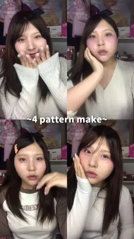 れなのTikTok投稿