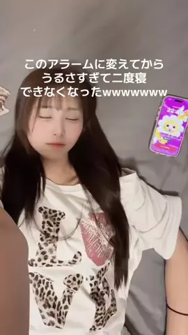 にこち（17）のTikTok投稿