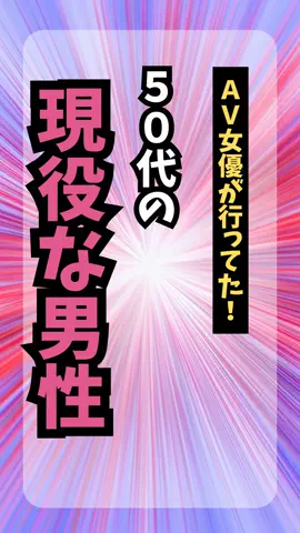 えまちゃんのTikTok投稿