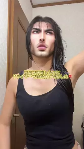 佐武のTikTok投稿