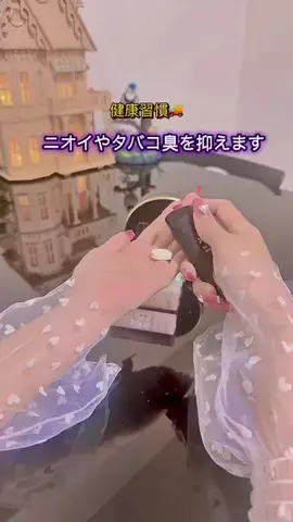 ♡Haniのおすすめ♡のTikTok投稿