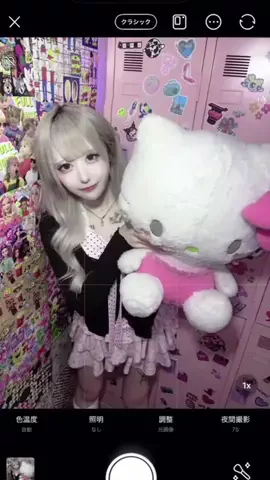 免疫のTikTok投稿