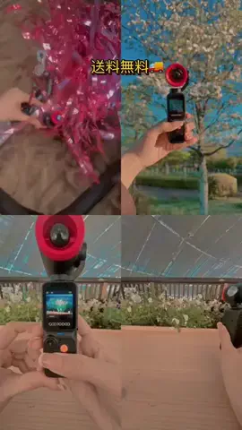 ♡Haniのおすすめ♡のTikTok投稿