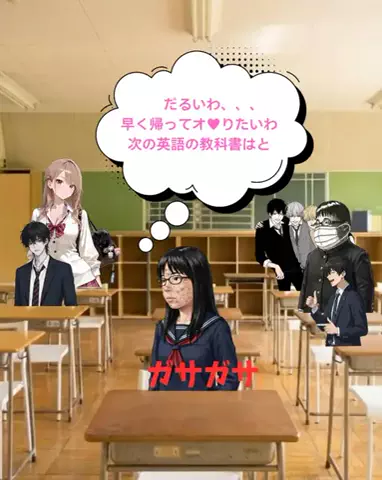 HIROのTikTok投稿