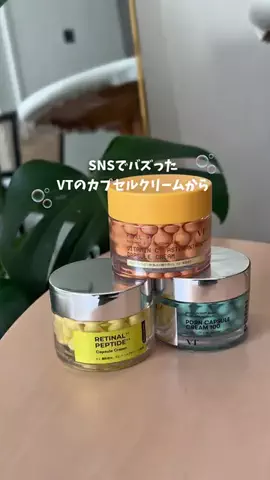 momocoのTikTok投稿
