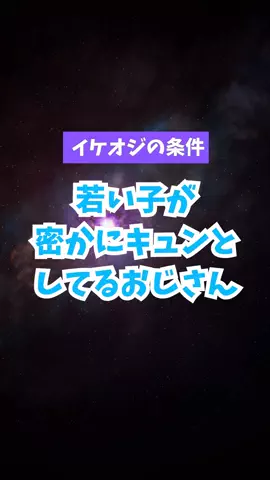 えまちゃんのTikTok投稿