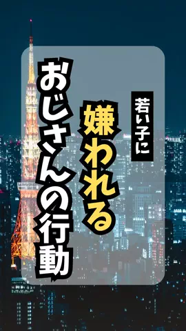 えまちゃんのTikTok投稿