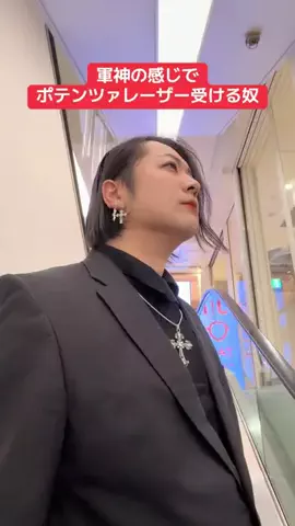 二軍神🌚のTikTok投稿