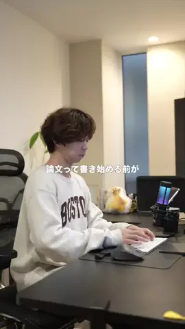 Gakuto, Ph.D.｜BiomechanicsのTikTok投稿