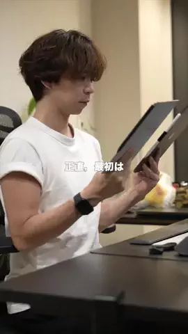Gakuto, Ph.D.｜BiomechanicsのTikTok投稿