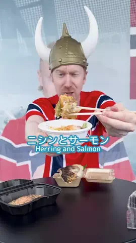 ミスターヤバタンのTikTok投稿