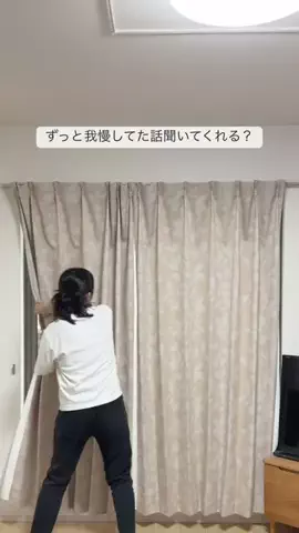 りか⌇働くママの整う暮らしのTikTok投稿