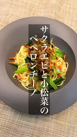こに@真夜中のネイリスト飯のTikTok投稿