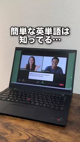 なおたろ|パソコン&スマホ便利術のTikTok投稿
