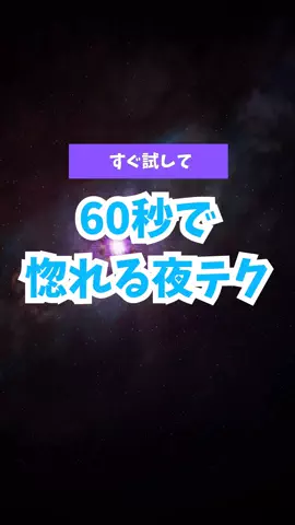 えまちゃんのTikTok投稿
