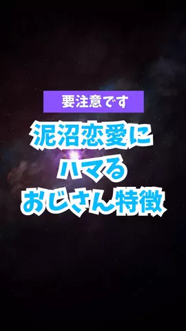 えまちゃんのTikTok投稿