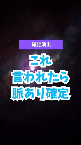えまちゃんのTikTok投稿