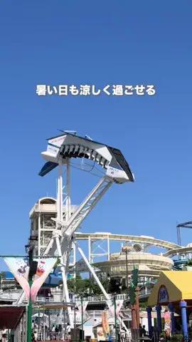 ぐみ｜神奈川子連れお出かけのTikTok投稿