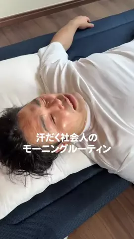 またコントねのTikTok投稿