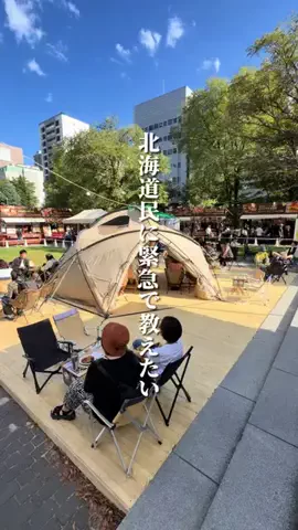 けんじ グルメマンのTikTok投稿