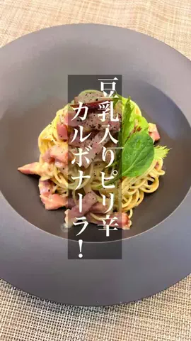 こに@真夜中のネイリスト飯のTikTok投稿