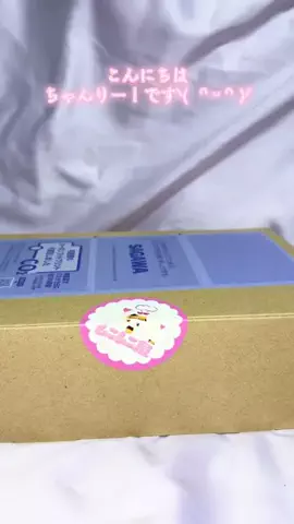 ちゃんりー！のTikTok投稿