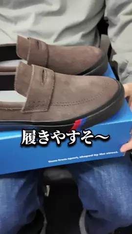 1000日社長のTikTok投稿