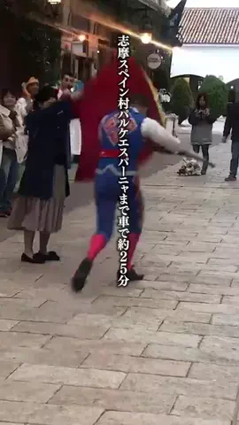🍙りっぴー✈️のTikTok投稿