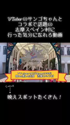 かんね♪のTikTok投稿