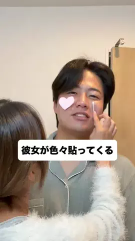 まんぷくかっぷるのTikTok投稿