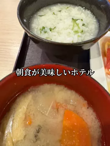 まろん🍑🌰開運🐲🐲✨のTikTok投稿