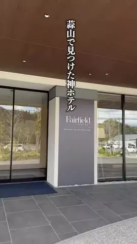🍙りっぴー✈️のTikTok投稿