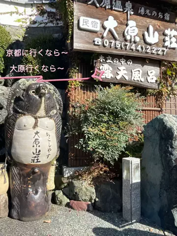 まろん🍑🌰開運🐲🐲✨のTikTok投稿