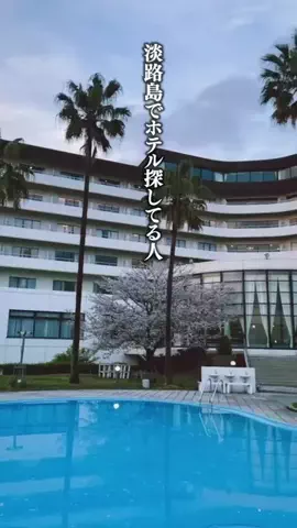 🍙りっぴー✈️のTikTok投稿
